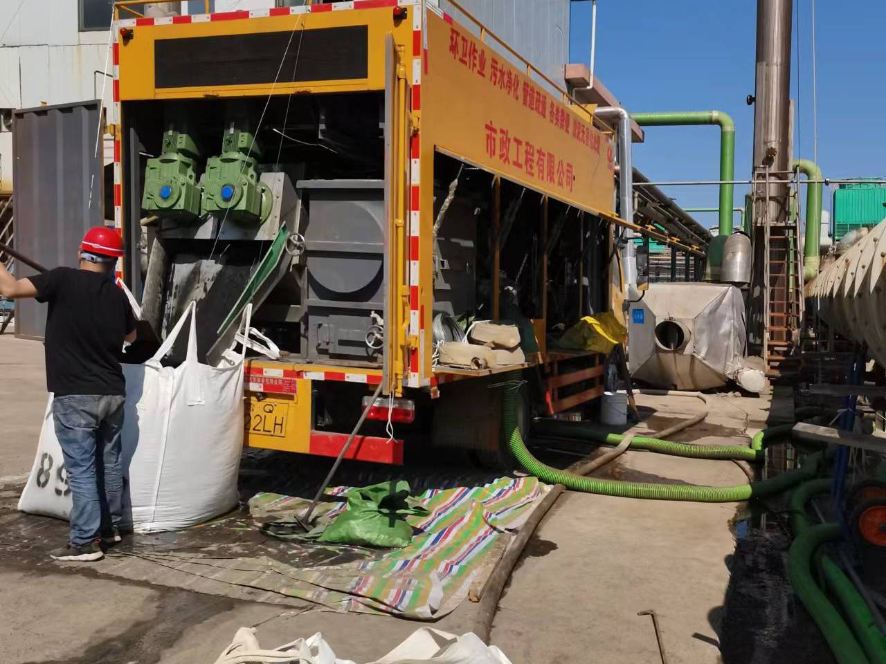 长寿淤泥压干处理