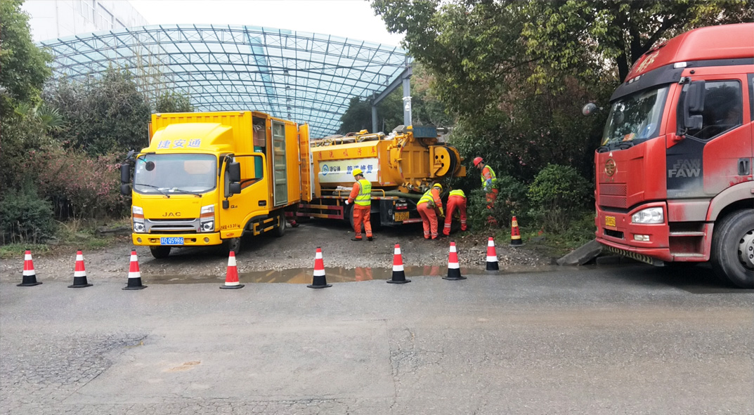 长寿成区雨污水管网“四位一体”检测疏通项目